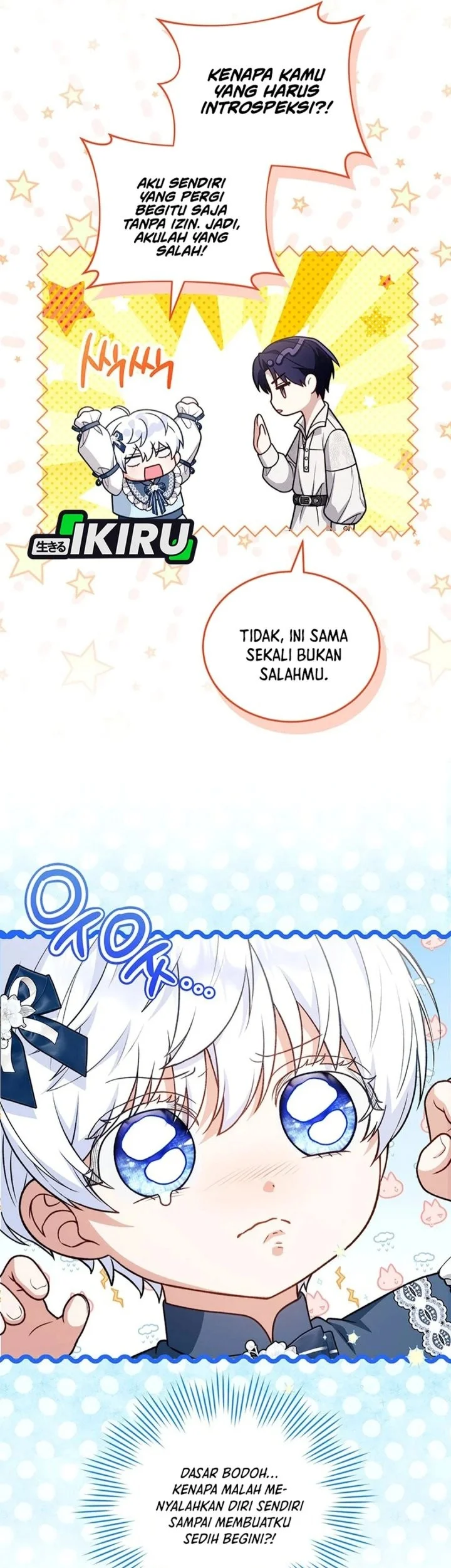 The Youngest Hides Way Too Much Chapter 49 Gambar 47