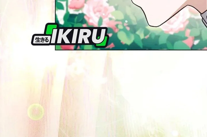 The Youngest Hides Way Too Much Chapter 50 Gambar 31