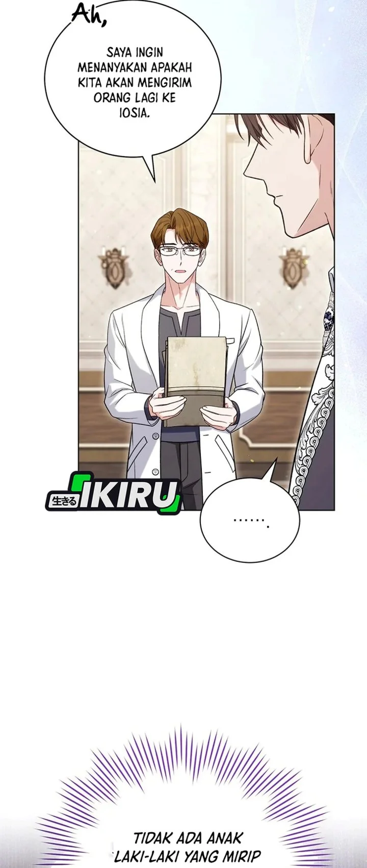 The Youngest Hides Way Too Much Chapter 50 Gambar 41