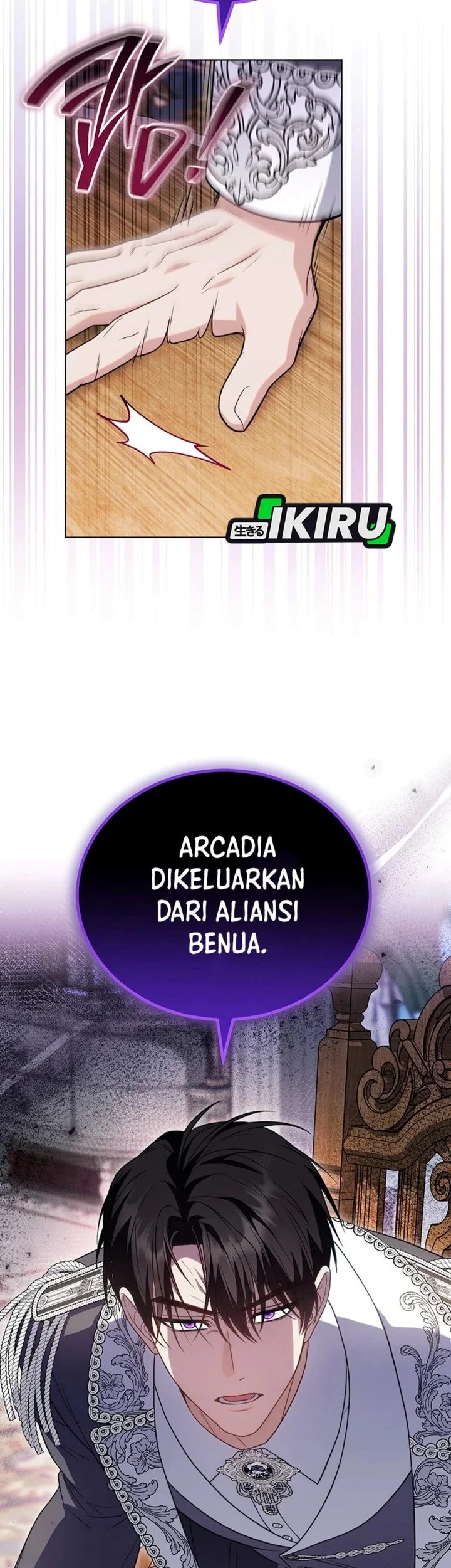 The Youngest Hides Way Too Much Chapter 50 Gambar 56