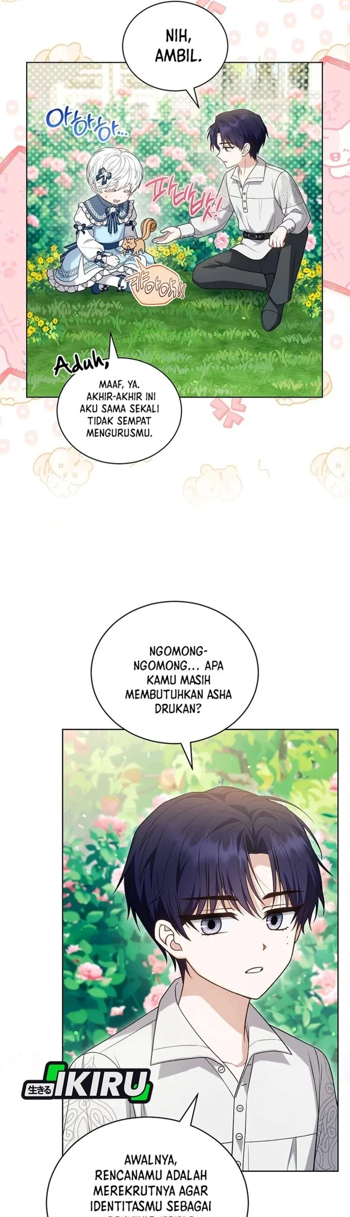 The Youngest Hides Way Too Much Chapter 50 Gambar 16