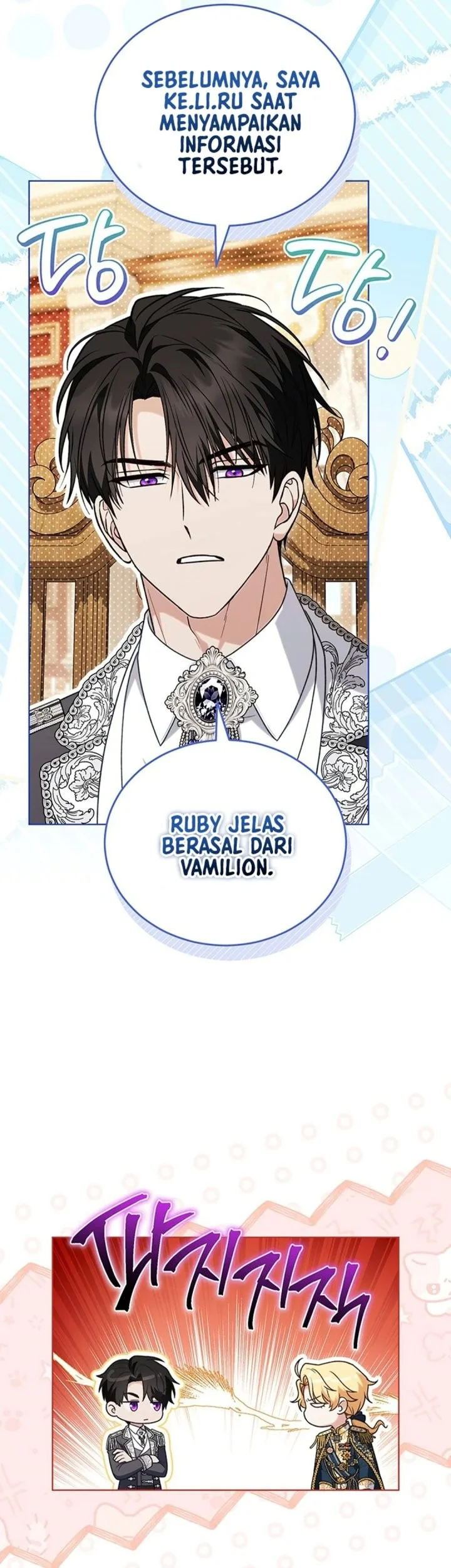 The Youngest Hides Way Too Much Chapter 51 Gambar 26