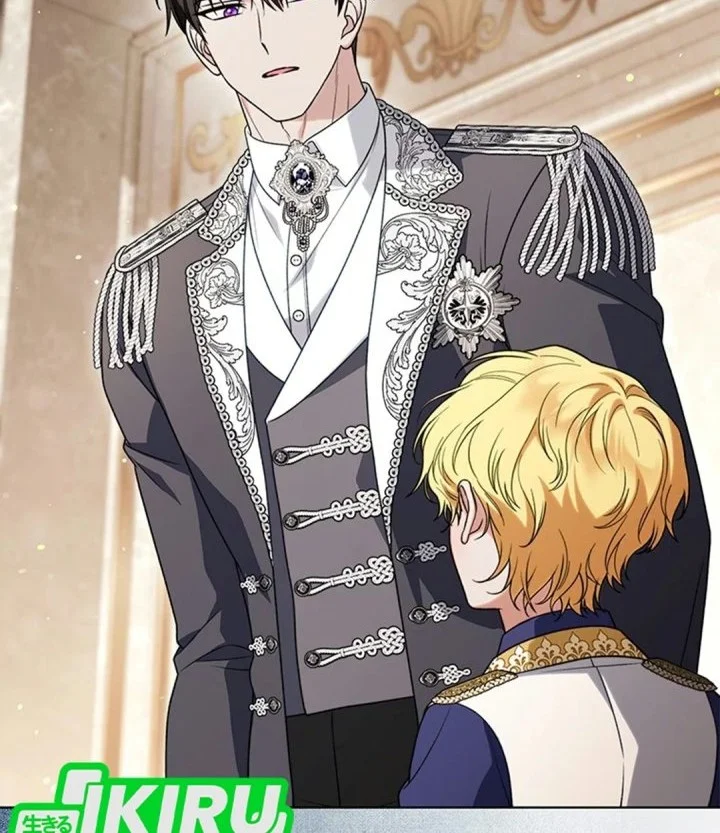 The Youngest Hides Way Too Much Chapter 51 Gambar 37