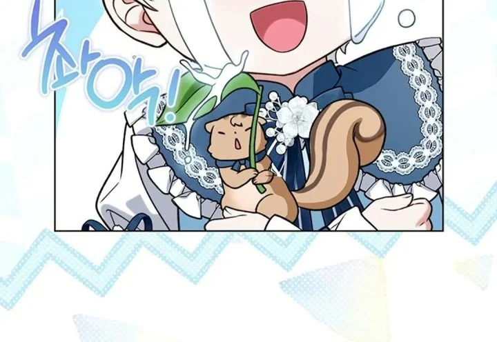 The Youngest Hides Way Too Much Chapter 51 Gambar 58