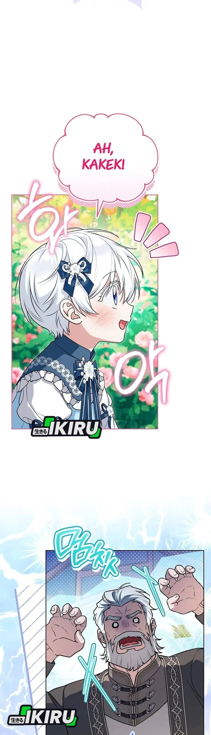 The Youngest Hides Way Too Much Chapter 52 Gambar 17