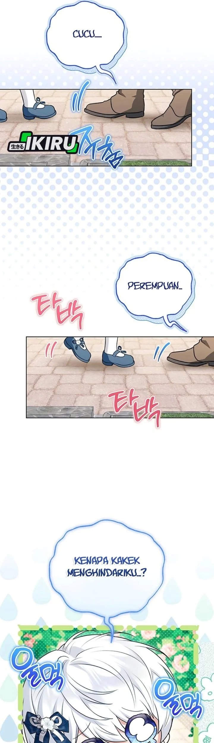 The Youngest Hides Way Too Much Chapter 52 Gambar 21