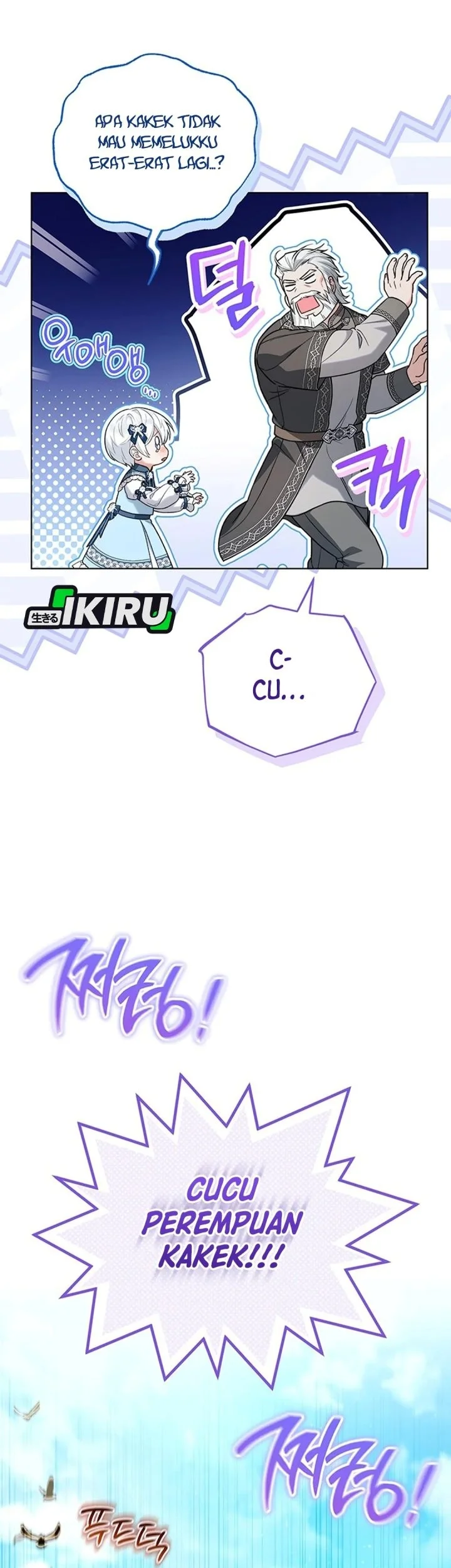 The Youngest Hides Way Too Much Chapter 52 Gambar 23