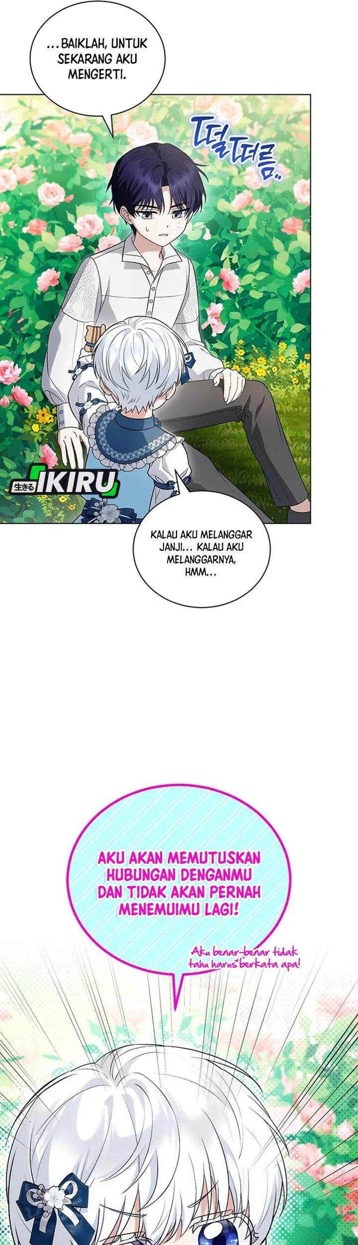The Youngest Hides Way Too Much Chapter 52 Gambar 8