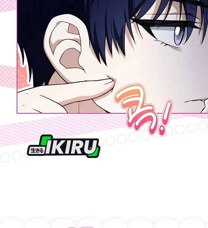 The Youngest Hides Way Too Much Chapter 52 Gambar 12