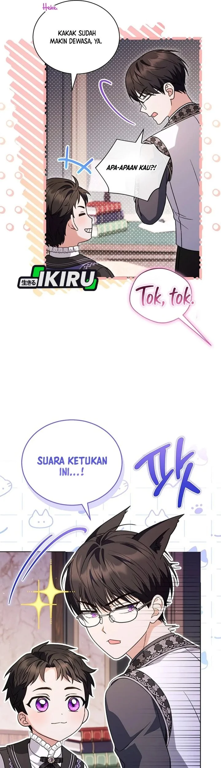 The Youngest Hides Way Too Much Chapter 53 Gambar 39