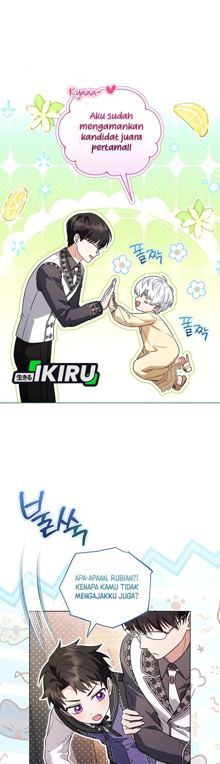 The Youngest Hides Way Too Much Chapter 53 Gambar 45