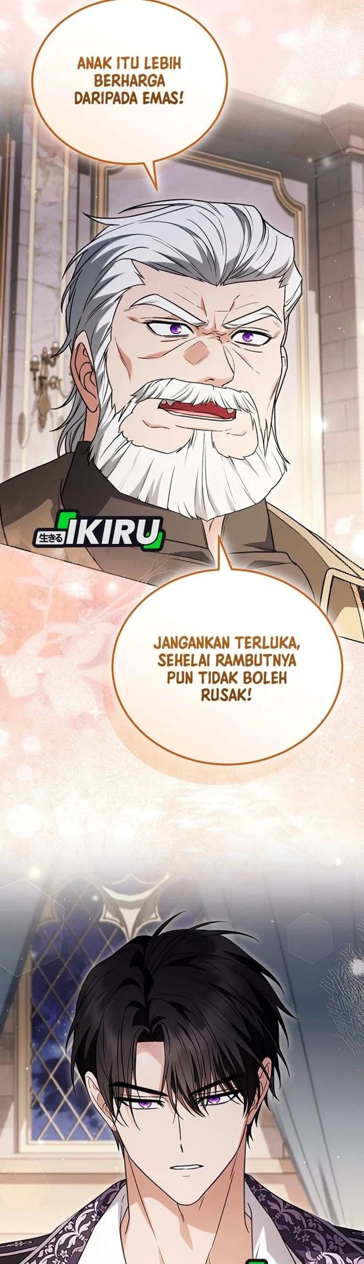 The Youngest Hides Way Too Much Chapter 53 Gambar 59