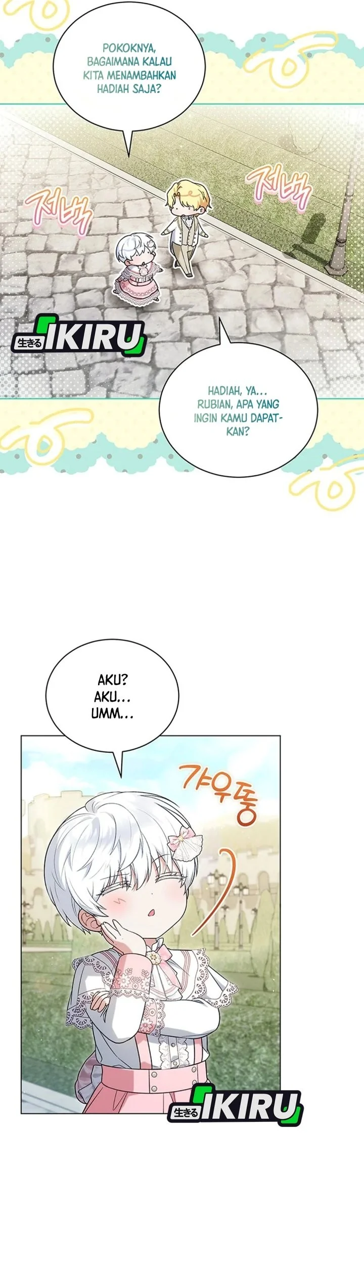 The Youngest Hides Way Too Much Chapter 53 Gambar 15