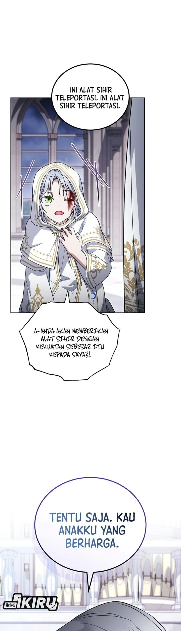 The Youngest Hides Way Too Much Chapter 54 Gambar 44