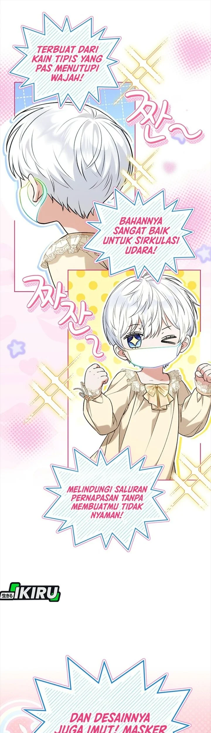 The Youngest Hides Way Too Much Chapter 54 Gambar 8