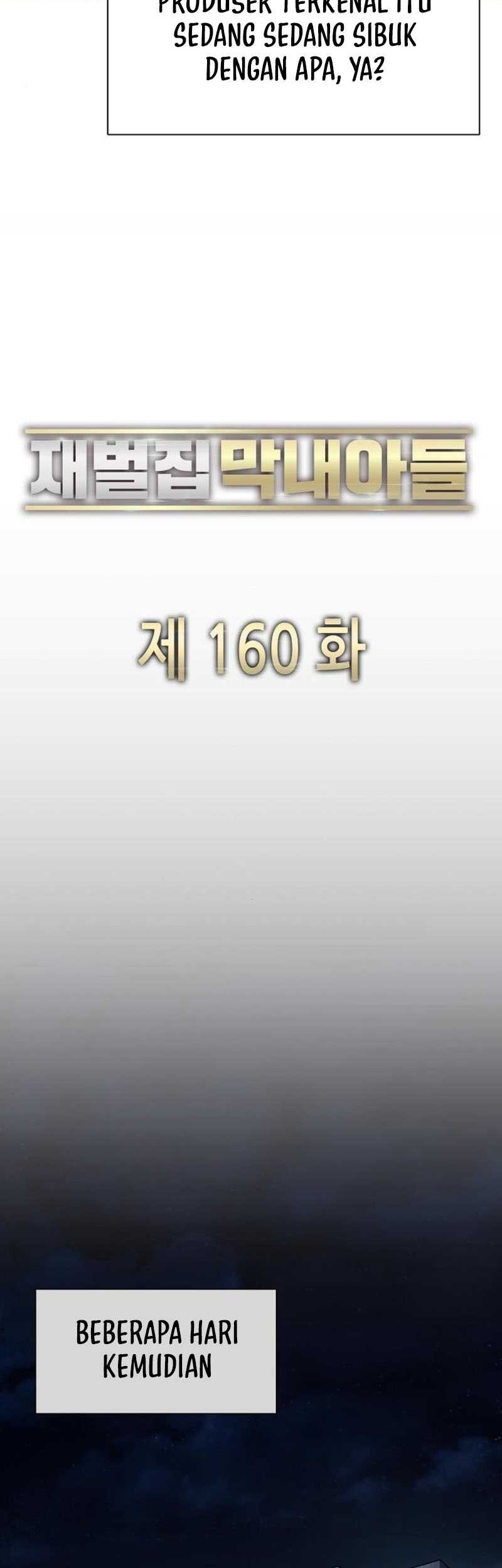 The Youngest Son Of A Rich Family Chapter 160 Gambar 36