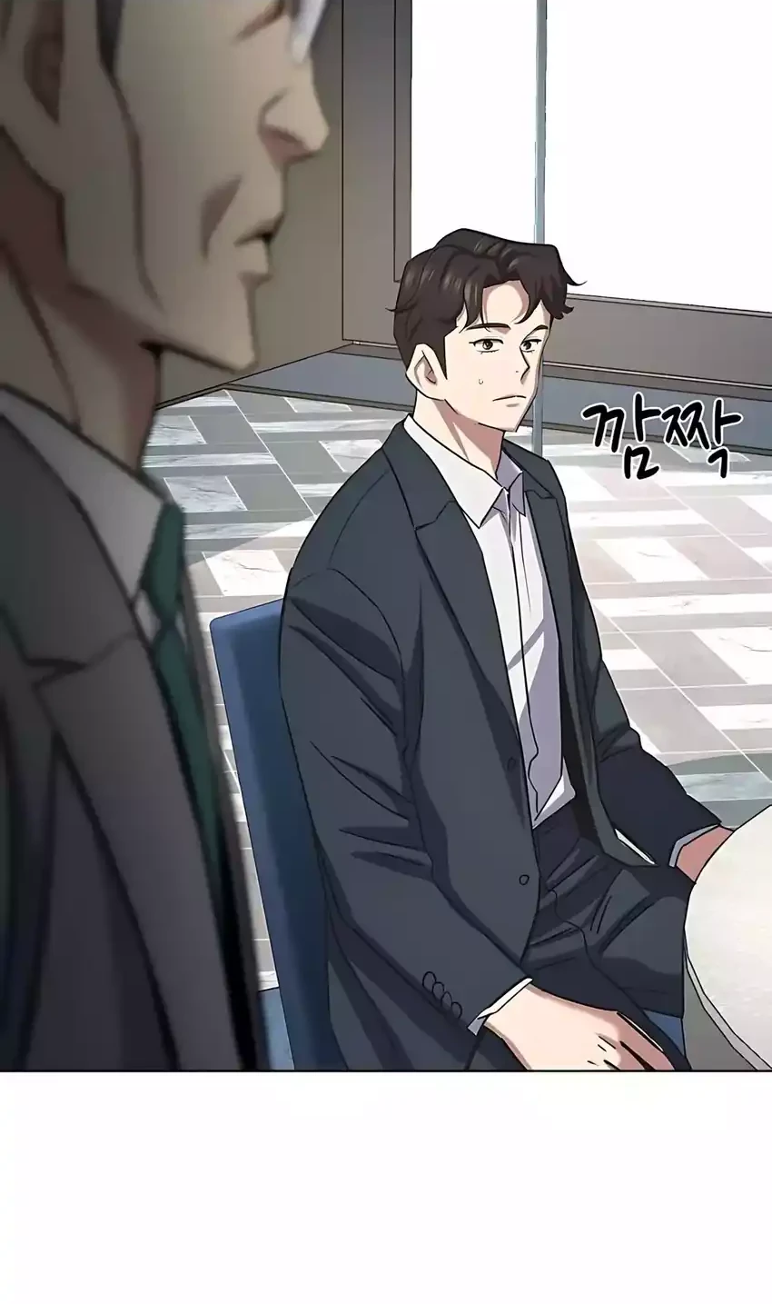 The Youngest Son Of A Rich Family Chapter 166 Gambar 22