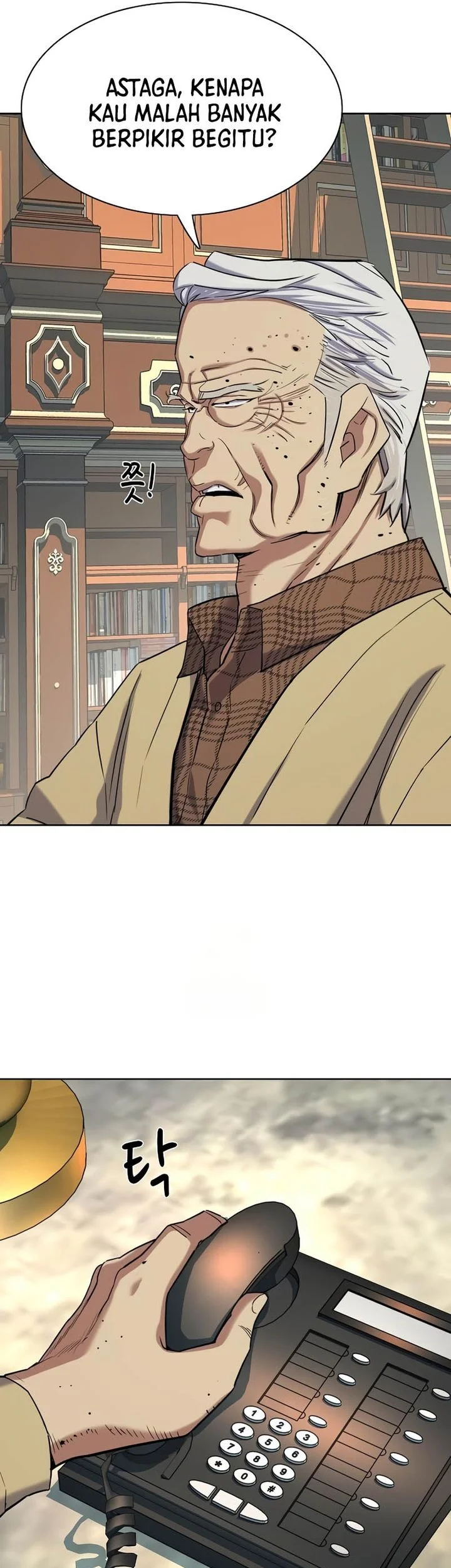 The Youngest Son Of A Rich Family Chapter 175 Gambar 20