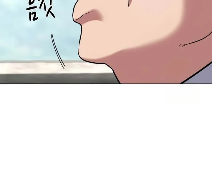 The Youngest Son Of A Rich Family Chapter 175 Gambar 56