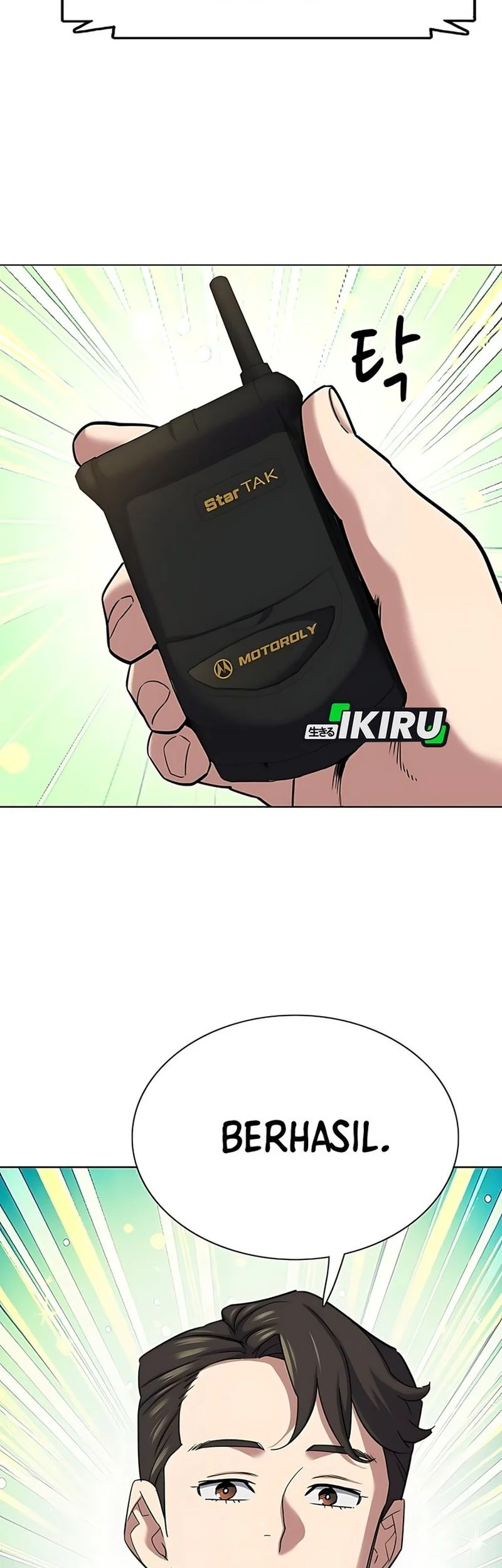 The Youngest Son Of A Rich Family Chapter 176 Gambar 63