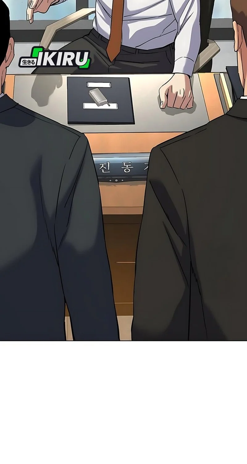 The Youngest Son Of A Rich Family Chapter 176 Gambar 73