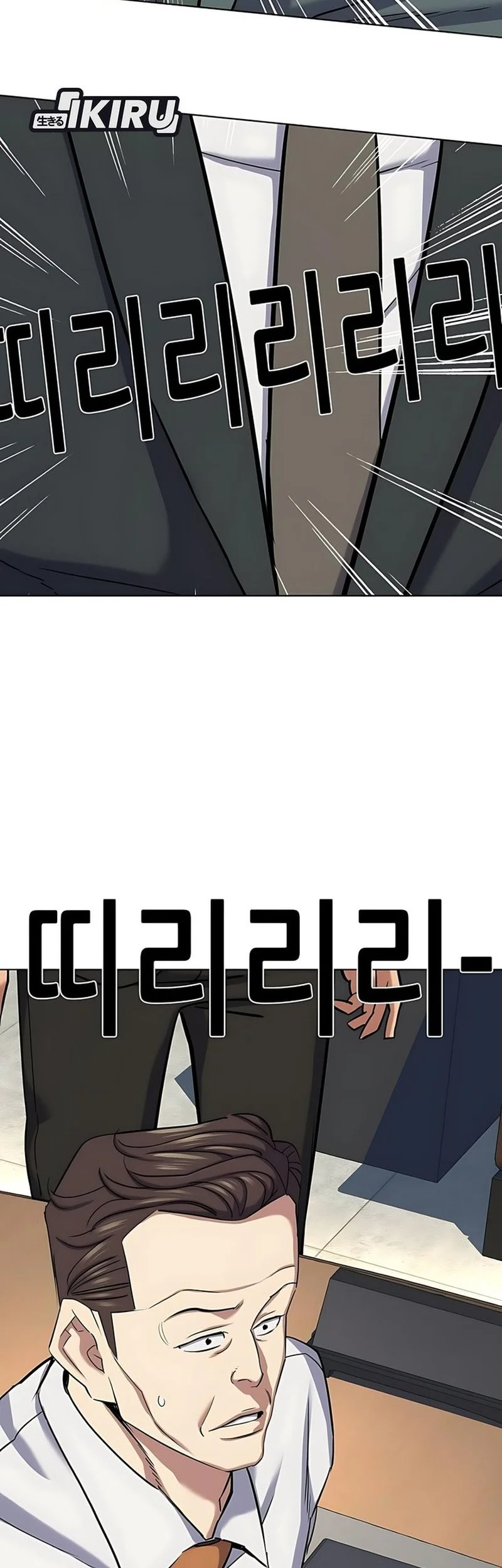 The Youngest Son Of A Rich Family Chapter 176 Gambar 83