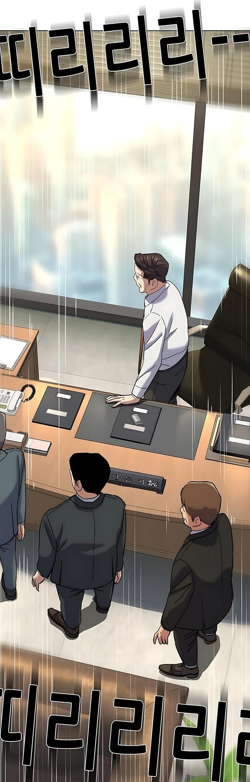 The Youngest Son Of A Rich Family Chapter 176 Gambar 86