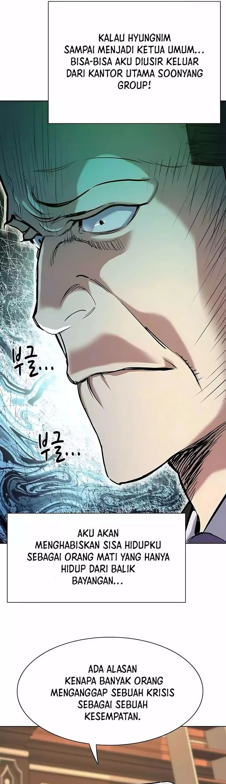 The Youngest Son Of A Rich Family Chapter 177 Gambar 81