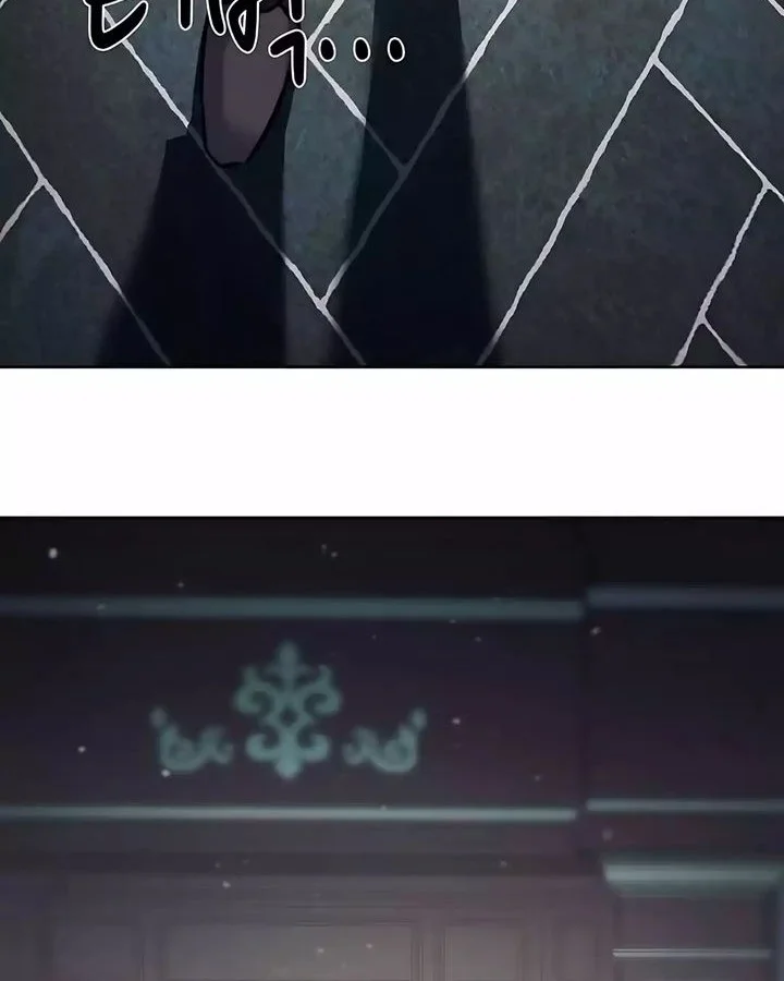 The Youngest Son Of A Rich Family Chapter 177 Gambar 91