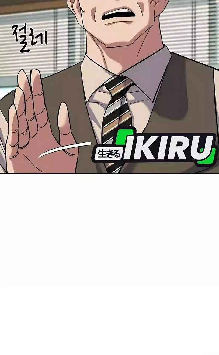 The Youngest Son Of A Rich Family Chapter 177 Gambar 14