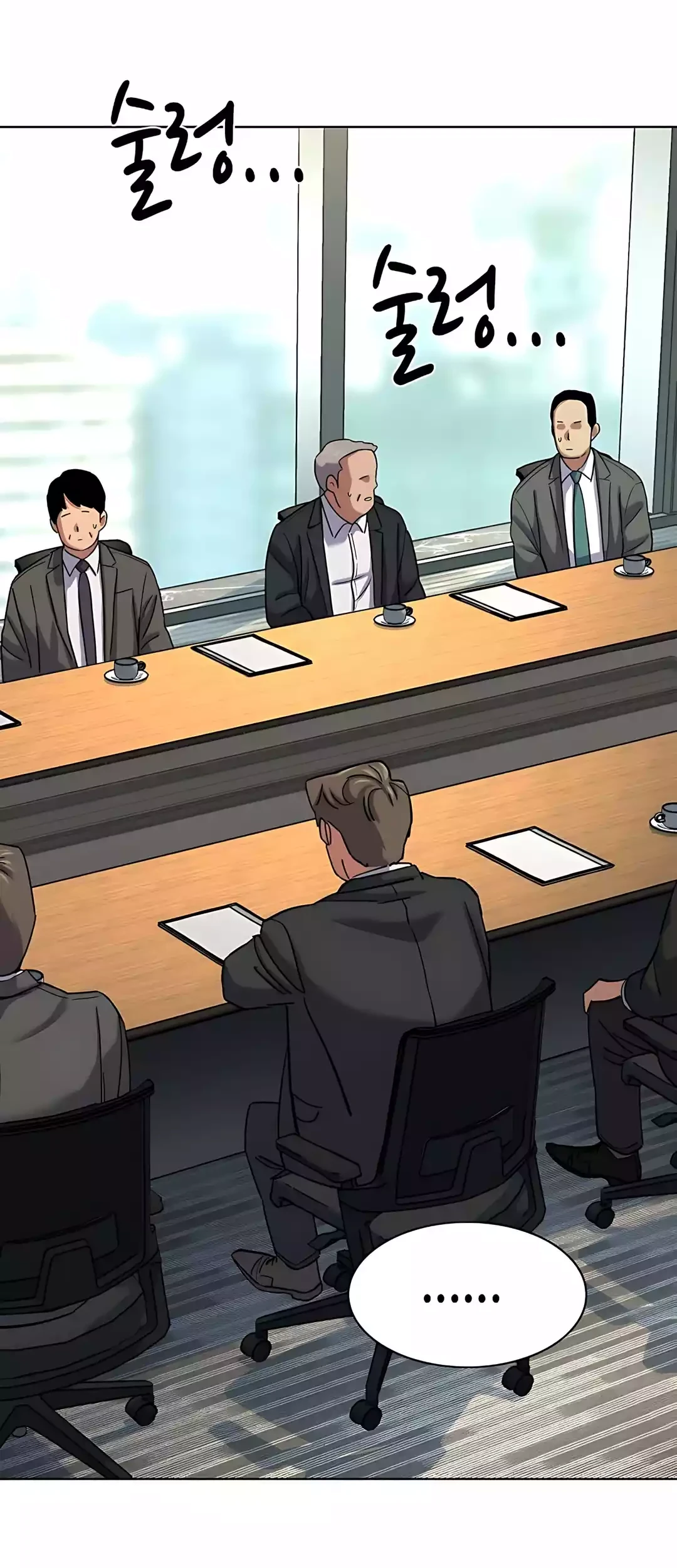 The Youngest Son Of A Rich Family Chapter 178 Gambar 32