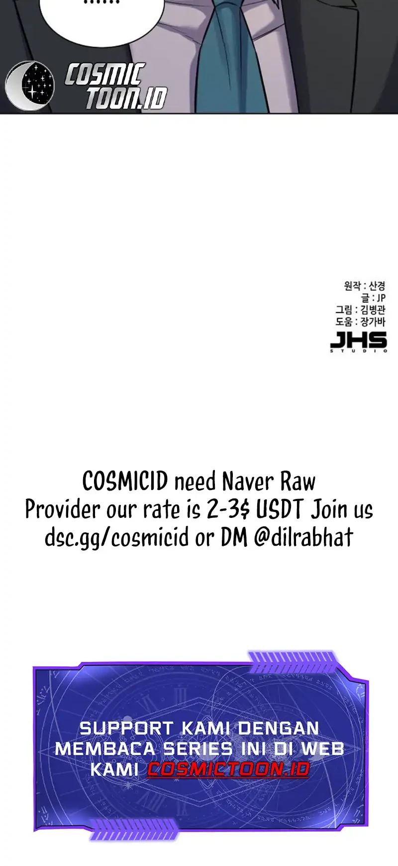 The Youngest Son Of A Rich Family Chapter 180 Gambar 68