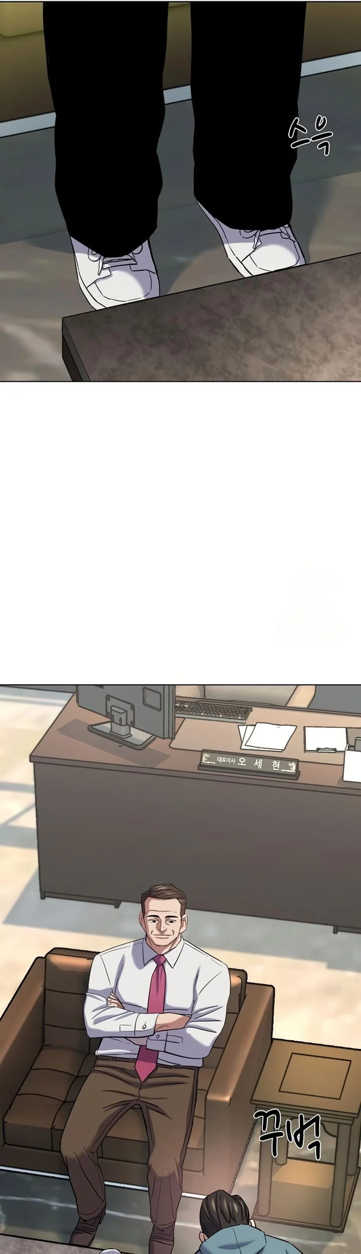 The Youngest Son Of A Rich Family Chapter 184 Gambar 46