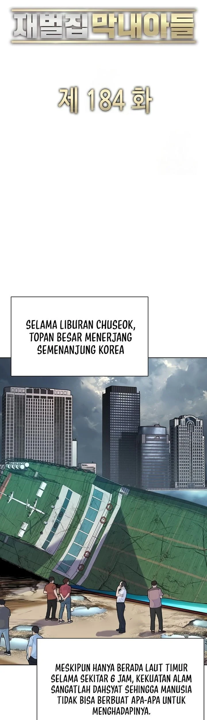 The Youngest Son Of A Rich Family Chapter 184 Gambar 50