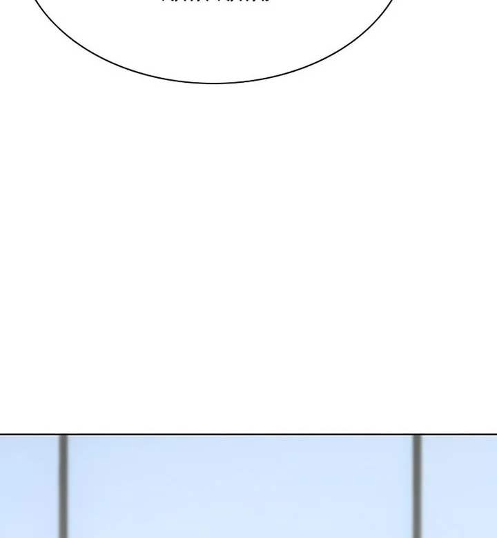 The Youngest Son Of A Rich Family Chapter 184 Gambar 15