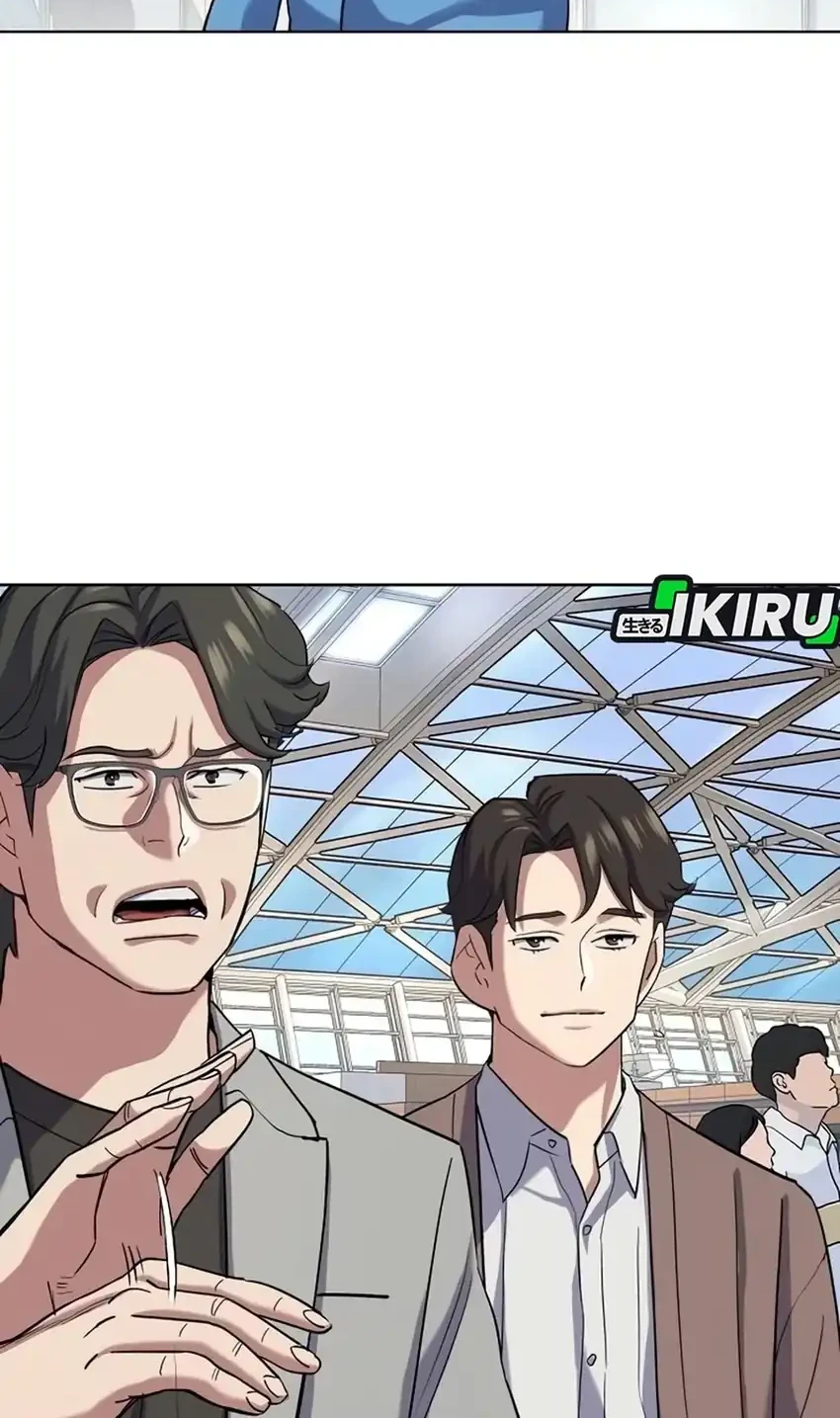 The Youngest Son Of A Rich Family Chapter 188 Gambar 22