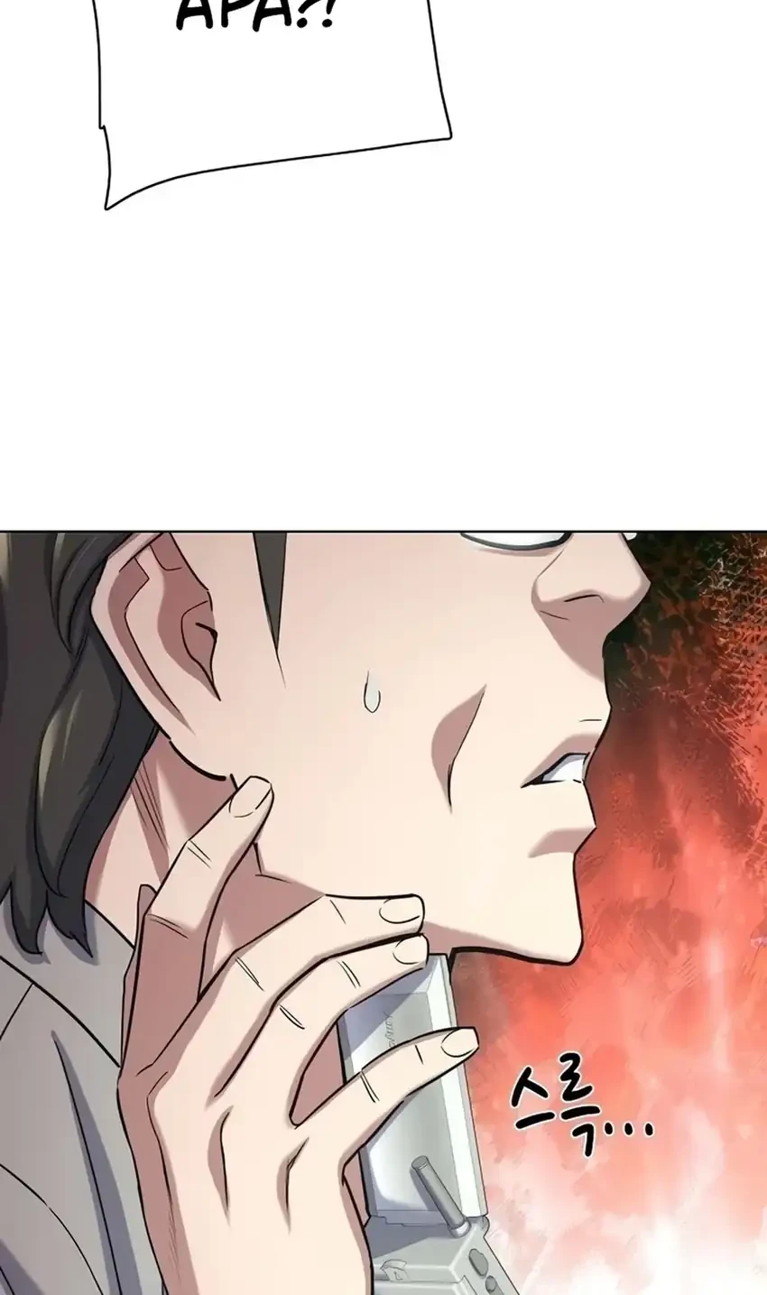 The Youngest Son Of A Rich Family Chapter 188 Gambar 32