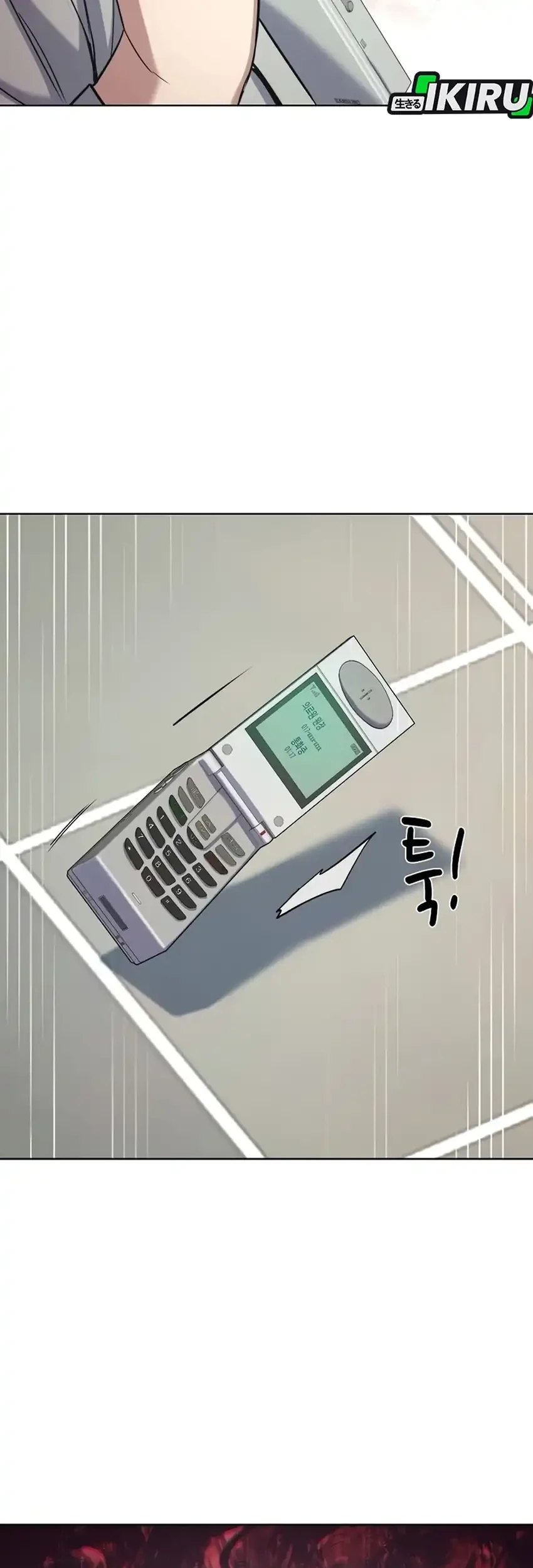 The Youngest Son Of A Rich Family Chapter 188 Gambar 33