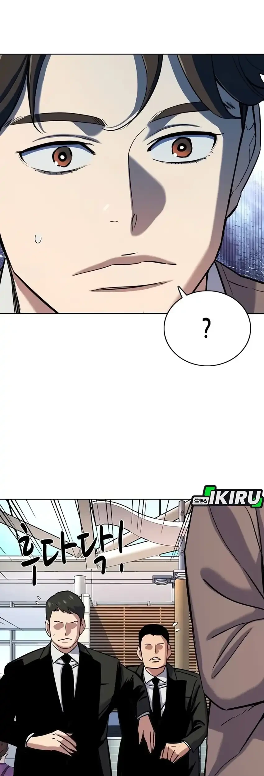 The Youngest Son Of A Rich Family Chapter 188 Gambar 35