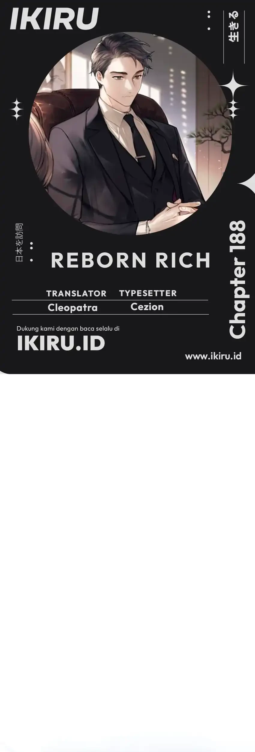 Komik The Youngest Son Of A Rich Family Chapter 188 gambar 1