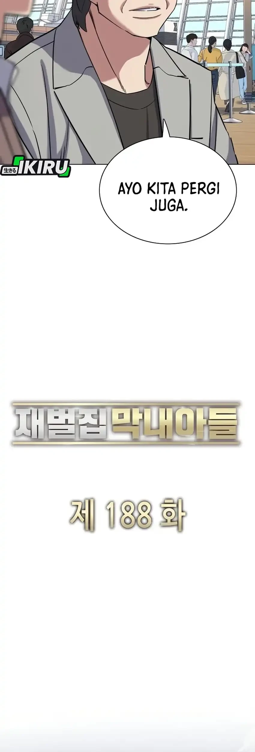 The Youngest Son Of A Rich Family Chapter 188 Gambar 57