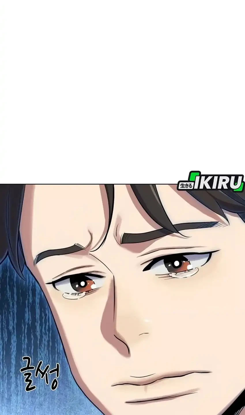 The Youngest Son Of A Rich Family Chapter 188 Gambar 72