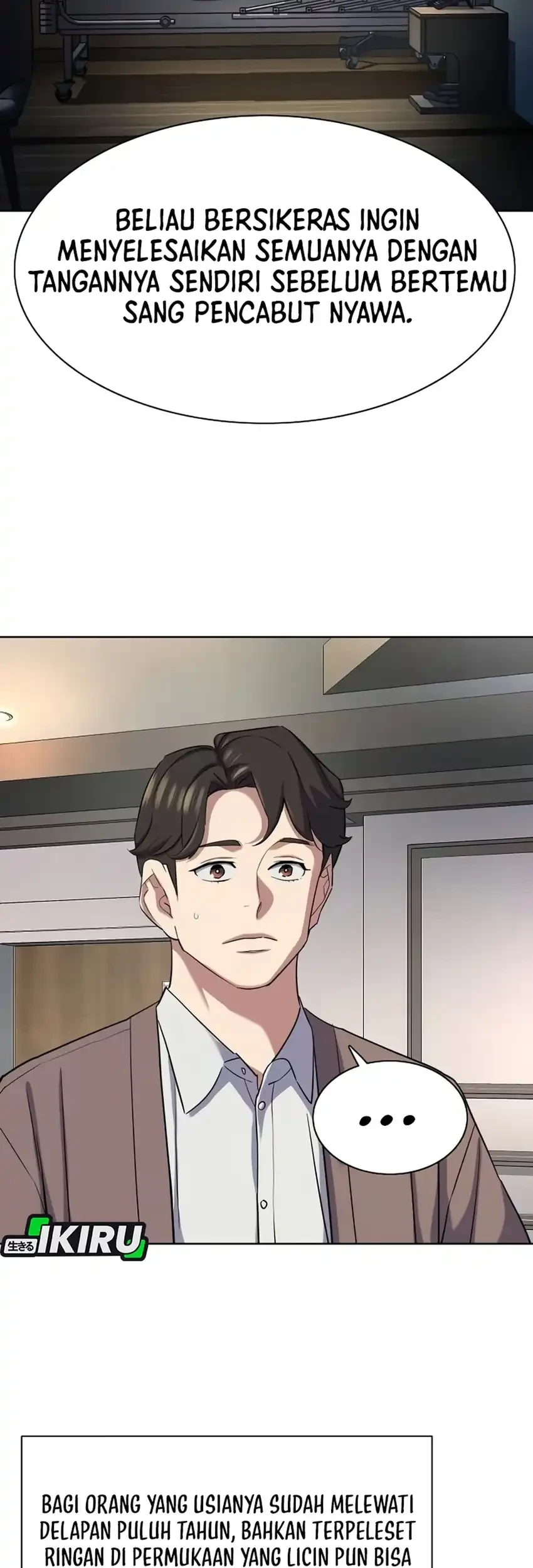 The Youngest Son Of A Rich Family Chapter 188 Gambar 83