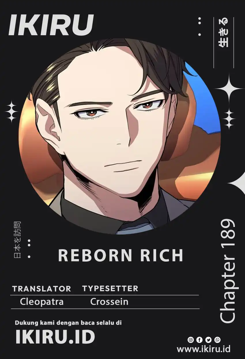 Komik The Youngest Son Of A Rich Family Chapter 189 gambar 1