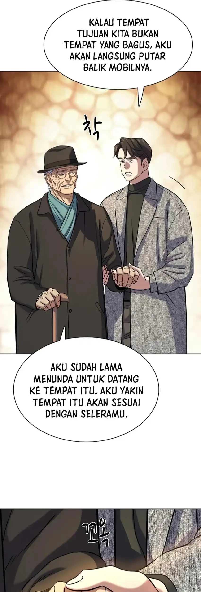 The Youngest Son Of A Rich Family Chapter 189 Gambar 42