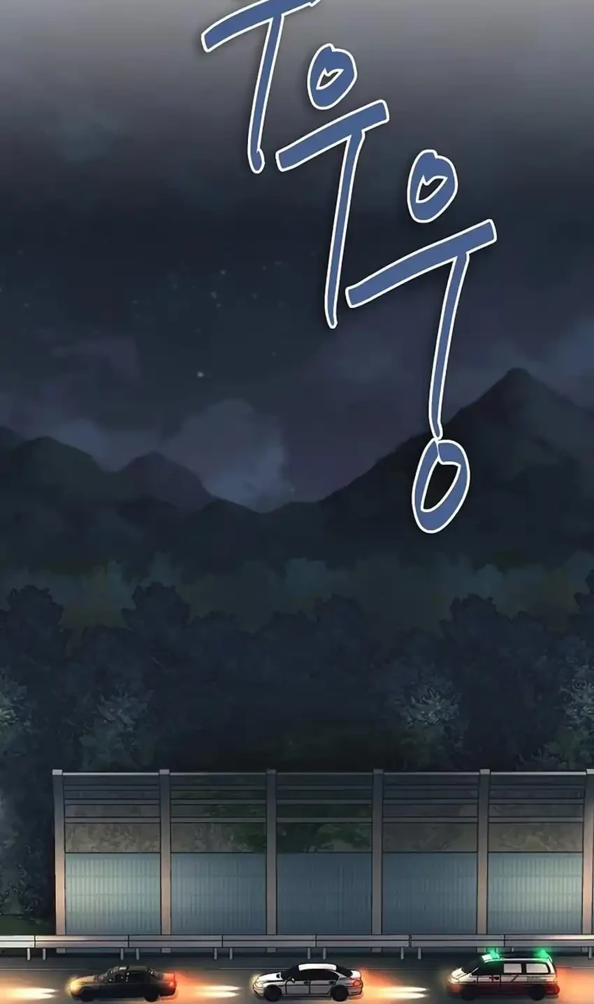 The Youngest Son Of A Rich Family Chapter 189 Gambar 45