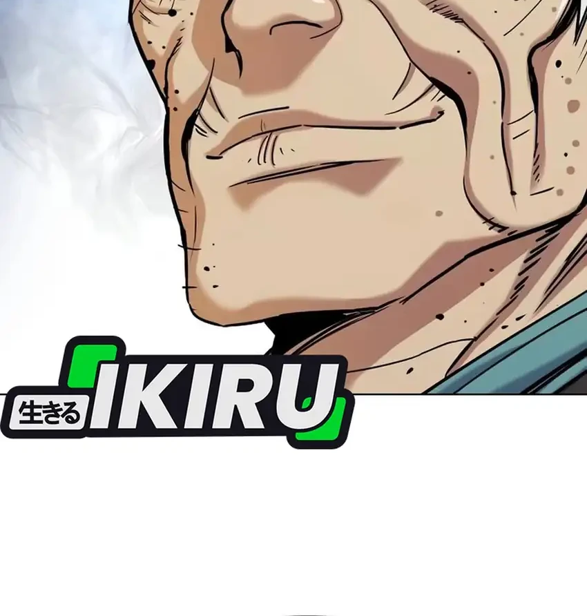 The Youngest Son Of A Rich Family Chapter 189 Gambar 57