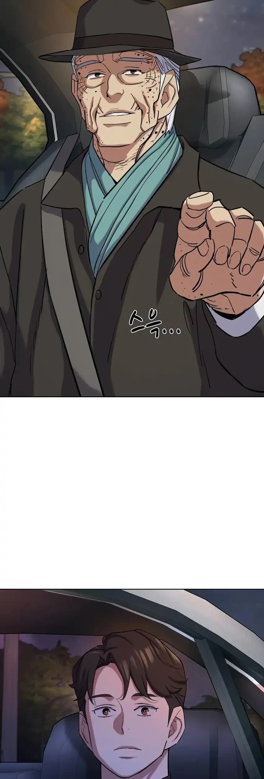 The Youngest Son Of A Rich Family Chapter 189 Gambar 91