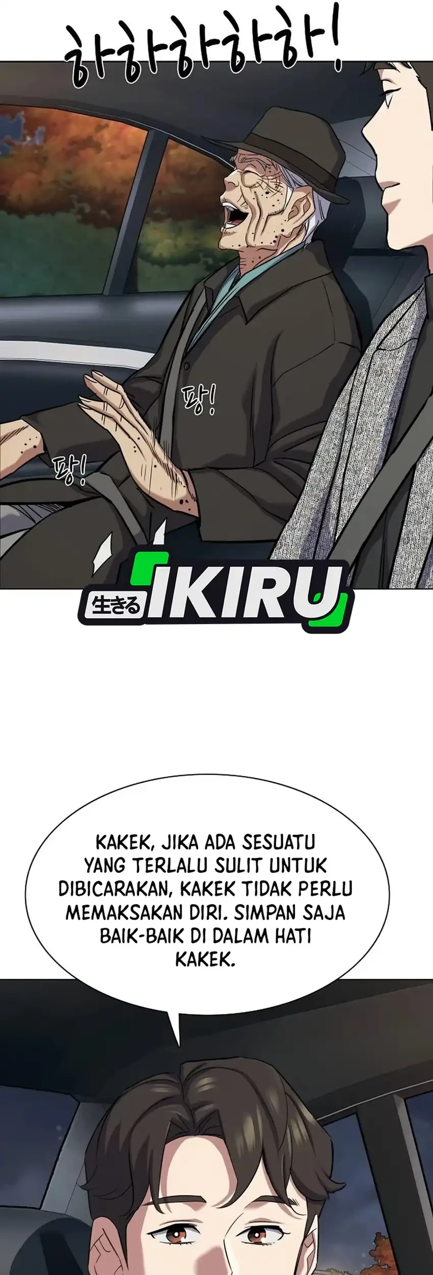 The Youngest Son Of A Rich Family Chapter 189 Gambar 112