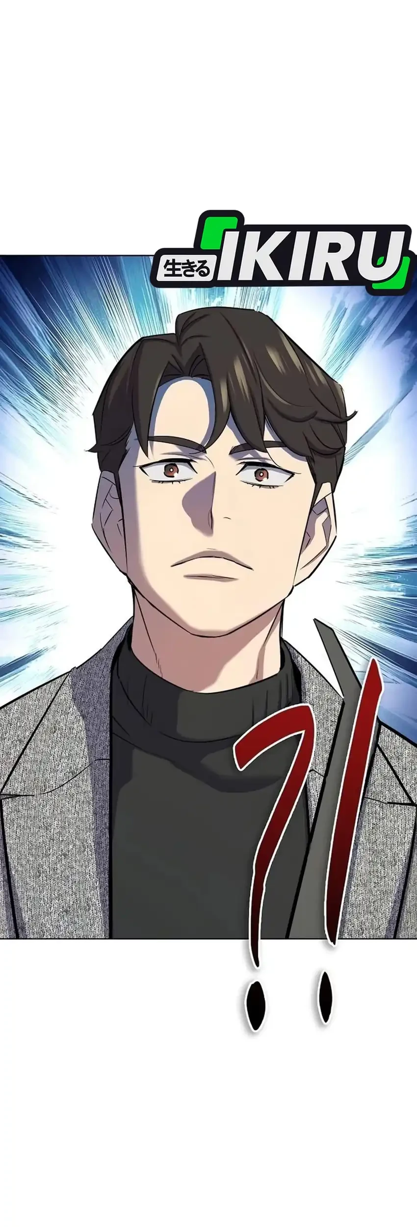 The Youngest Son Of A Rich Family Chapter 189 Gambar 120